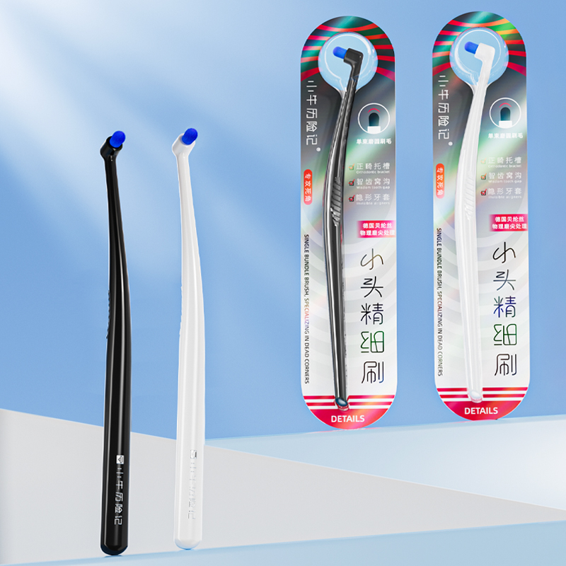 Teeth Whitening With Braces - Sikat Gigi Khusus untuk Kawat Gigi,