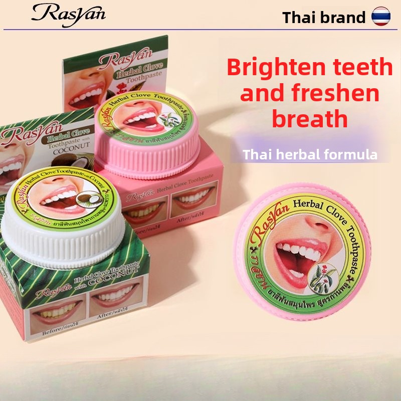 Bubuk Gigi Cengkeh/Kelapa Thai - Teeth Whitening Street ulasan dan harga